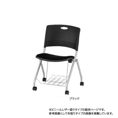 法人限定  スタッキングチェア 4本脚棚付きタイプ ネスティングチェア キャスター付きチェア 棚付き...