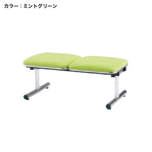 法人限定  ロビーチェア 2人掛け 幅1005mm ベンチソファー 待合椅子 腰掛け 布張り 背なし...