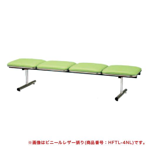 法人限定  ロビーチェア 4人掛け 背なし ベンチソファー ロビーベンチ 待合椅子 腰掛け 布張り ...