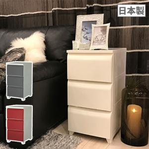 Francfranc（フランフラン） FEMME ファム 3段ハイチェスト ドロワー