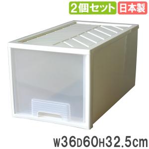 平和工業 収納ボックス ファインテナー 浅型 6個組 収納ケース 6個