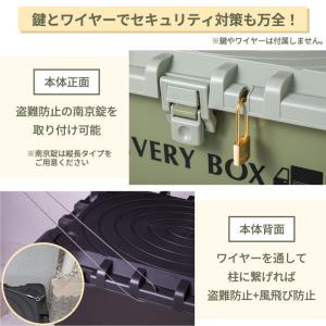 宅配ボックス 70L 置き配ボックス コンテナ...の詳細画像3