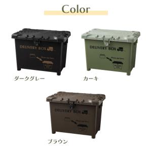 宅配ボックス 70L 置き配ボックス コンテナ...の詳細画像5