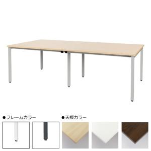 フォールディングテーブル 幅1500×奥行450×高さ720mm 幕板付き 会議用