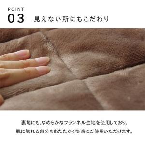 こたつ布団 イケヒコ ストライプ柄 ハイタイプ...の詳細画像5