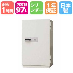 エーコー（EIKO） 送料無料 壁や家具内部に埋め込む隠し金庫 金庫