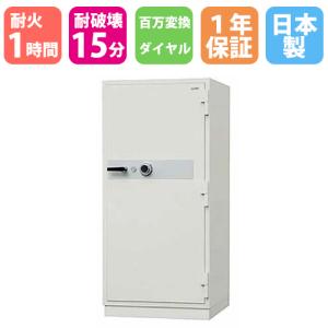 日本アイ・エス・ケイ データメディア耐火金庫 97L シリンダー錠