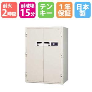 耐火金庫 416L 履歴テンキー錠 + シリンダー錠 2時間耐火 耐破壊15分 TS-15 防盗金庫 金庫 耐火 お店 店舗 防犯金庫 保管庫 日本アイ・エス・ケイ KCJ33-2ER｜lookit