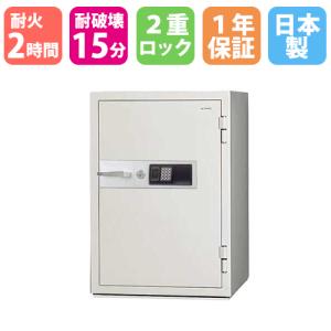 エーコー（EIKO） 耐火金庫 127L 292kg 2時間耐火 100万変換ダイヤル式