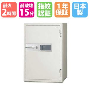 エーコー（EIKO） 耐火金庫 127L 292kg 2時間耐火 100万変換ダイヤル式