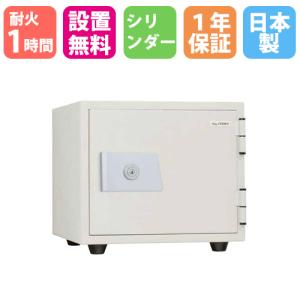 日本アイ・エス・ケイ 搬入設置無料CP中 ホテル用金庫 11L ナンバー