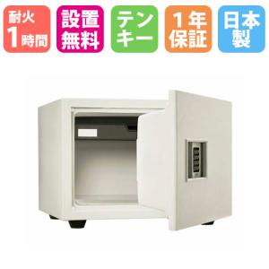 日本アイ・エス・ケイ 搬入設置無料CP中 ホテル用金庫 11L ナンバー