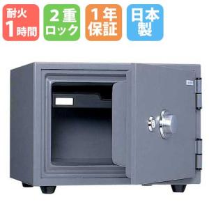 耐火金庫 ダイヤセーフ（Diamond Safe） 耐火金庫 17L テンキー 1段 金庫 収納庫