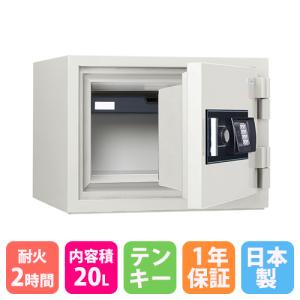 エーコー（EIKO） 送料無料 金庫 耐火金庫 テンキー式 + シリンダー錠