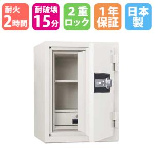 日本アイ・エス・ケイ 耐火金庫 49L ダイヤル錠 3時間耐火 1年保証
