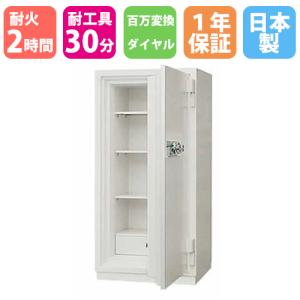 防盗金庫 163L 百万変換ダイヤル錠×2 + シリンダー錠 2時間耐火 耐工具30分 日本製 TL-30 耐火金庫 金庫 耐火 日本アイ・エス・ケイ STR52-L30