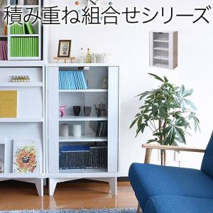 ガラスキャビネット 薄型 本棚 ホワイト おしゃれ リビング 飾り棚 ガラス扉 フィギュア ケース 棚 扉付き 白 コレクションケース Fr 046 Jk Fr 046 Lookit オフィス家具 インテリア 通販 Yahoo ショッピング