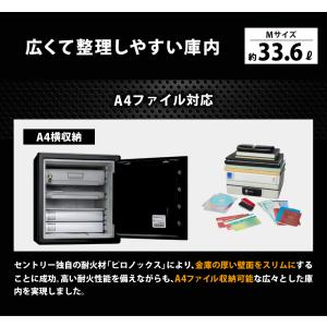 防災グッズプレゼント中 搬入設置無料 金庫 耐...の詳細画像4