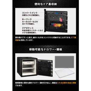防災グッズプレゼント中 搬入設置無料 金庫 耐...の詳細画像5