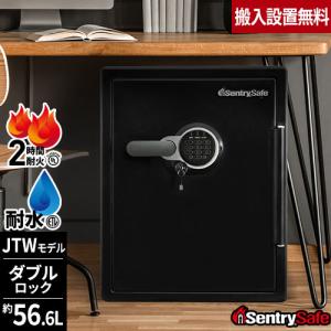 セントリー Sentry 耐火金庫 JF123ET 火災保証付き ビッグボルト