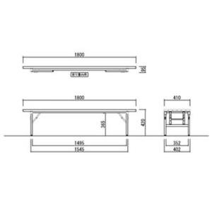 法人限定 ベンチ 屋外 折り畳み 幅1800m...の詳細画像1