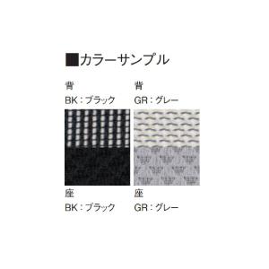 法人送料無料 CS02 オフィスチェア メッシ...の詳細画像1