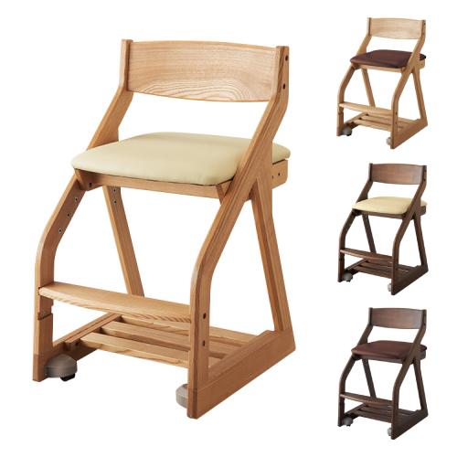 学習椅子 PVCレザー 幅434×奥行495〜576×高さ765mm 木製チェア ワークチェア キッ...