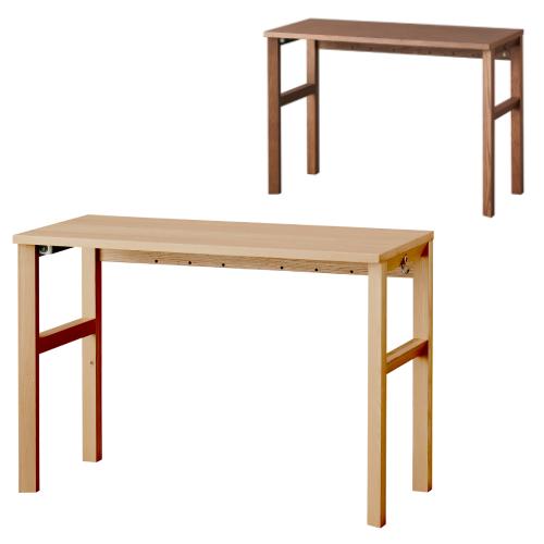 学習机 幅1050×奥行480×高さ730mm 木製 学習デスク ワークデスク キッズデスク スタデ...