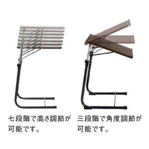 サイドテーブル 折りたたみ式 高さ調節 角度調...の詳細画像3
