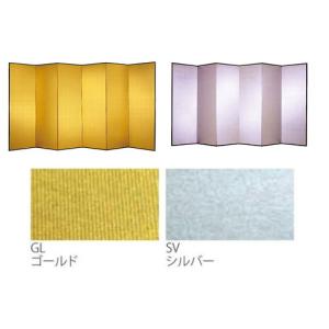 法人限定 屏風 幅3600×高さ2410mm ...の詳細画像2