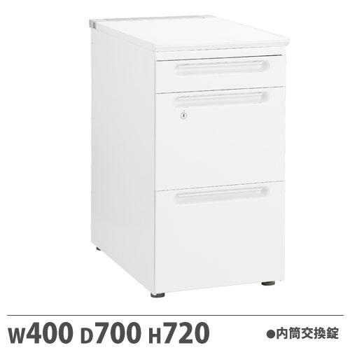 法人限定  配送エリア限定  脇机 Jタイプ 内筒交換錠タイプ 幅400×奥行700×高さ720mm...