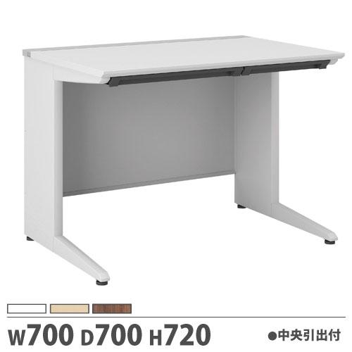 法人限定  配送エリア限定 オフィスデスク 幅700×奥行700×高さ720mm 平机  中央引出し...