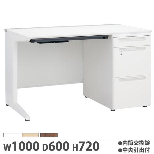 法人限定  配送エリア限定 オフィスデスク 幅1000×奥行600×高さ720mm 片袖机 H袖タイ...