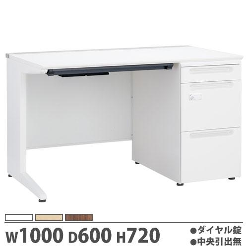 法人限定  配送エリア限定 オフィスデスク 幅1000×奥行600×高さ720mm 片袖机 H袖タイ...