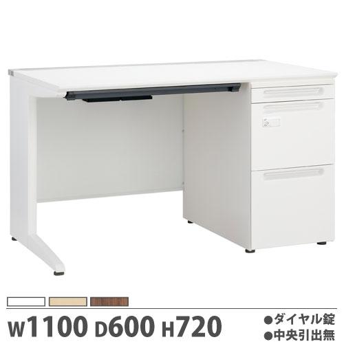 法人限定  配送エリア限定 オフィスデスク 幅1100×奥行600×高さ720mm 片袖机 J袖タイ...