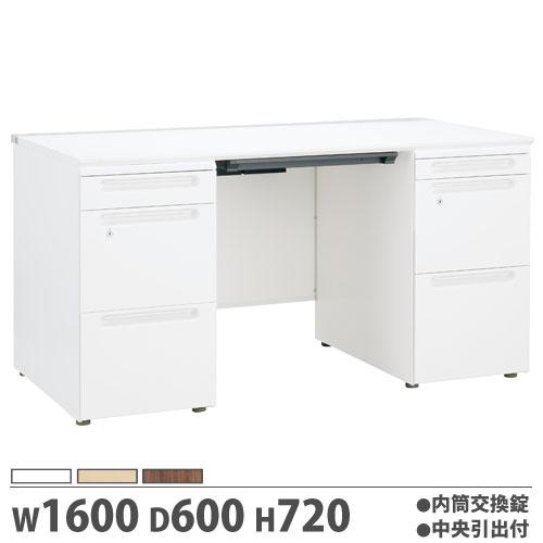 法人限定  配送エリア限定 オフィスデスク 幅1600×奥行600×高さ720mm 両袖机 内筒交換...
