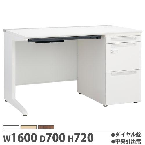 法人限定  配送エリア限定 オフィスデスク 幅1600×奥行700×高さ720mm 片袖机 J袖タイ...