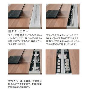 法人限定 配送エリア限定 ワークレッツ デスク...の詳細画像2