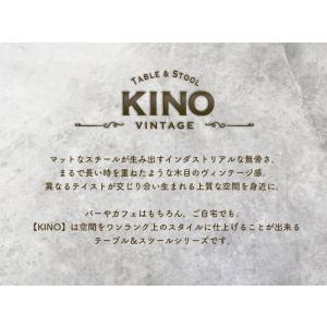 ハイテーブル 丸 木目 アイアン バーテーブル...の詳細画像5
