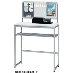 法人送料無料 作業台 山金工業 ヤマテック 幅600×奥行600×高さ740mm