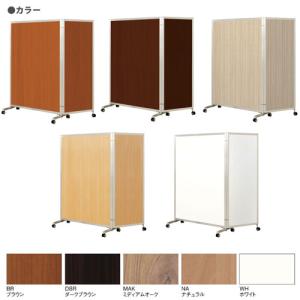 法人限定 折り畳みパーテーション 4連タイプ ...の詳細画像2