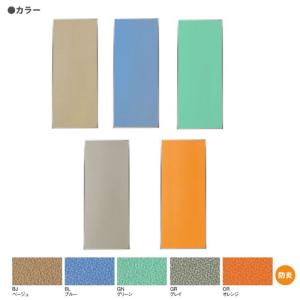 法人限定 システムパーテーションドアパネル 右...の詳細画像2