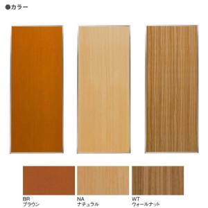法人限定 システムパーテーション ドアパネル ...の詳細画像2
