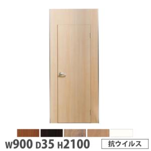 法人限定 システムパーテーション ドアパネル 右開き 幅900×高さ2100mm 抗ウイルス マグネット式 パネル 間仕切り 衝立 ワークスペース 日本製 KPZ-DR2109V