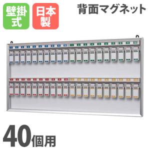 soldout キーボックス マグネット式 壁掛けタイプ カギ