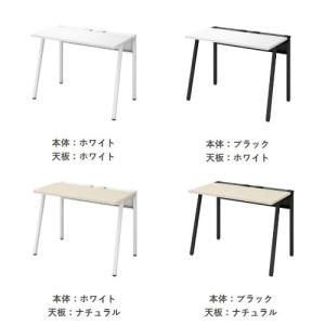 組立設置無料 オフィスデスク コクヨ リーン ...の詳細画像3
