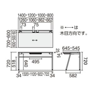 組立設置無料 オフィスデスク コクヨ リーン ...の詳細画像4