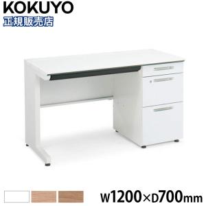 コクヨ　事務机 KOKUYO（コクヨ） 事務用デスクSR型 両袖デスク 旧JISサイズ 幅1525