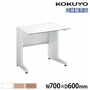KOKUYO（コクヨ） 組立設置無料 脇机 インベント 3段 鍵付き ワゴン 袖