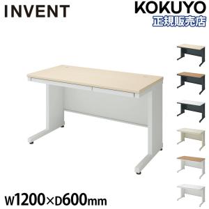 KOKUYO（コクヨ） 組立設置無料 オフィスデスク インベント 幅1200